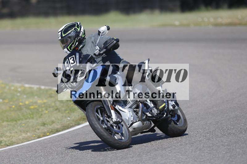/35 07.08.2026  Discover the Bike ADR/Bike 2 gelb/43